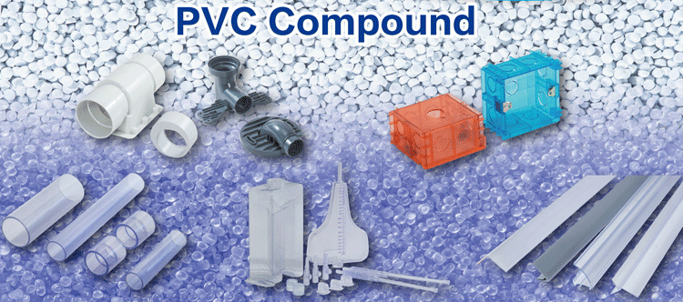 怎樣調(diào)整改性PVC粒料的硬度？