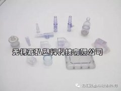 當(dāng)透明PVC注塑成型時產(chǎn)品變黃的原因是什么？